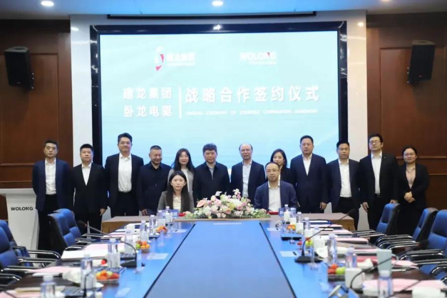 17459020539625284615.jpg 微信图片_20250429123354.jpg