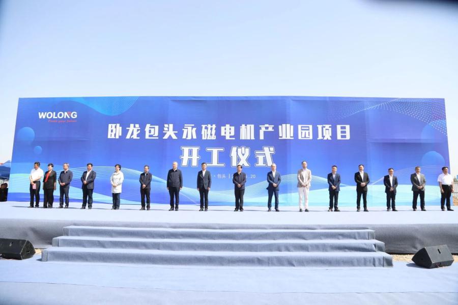 1745904913532074E8F4.jpg 微信图片_20250429133148.jpg