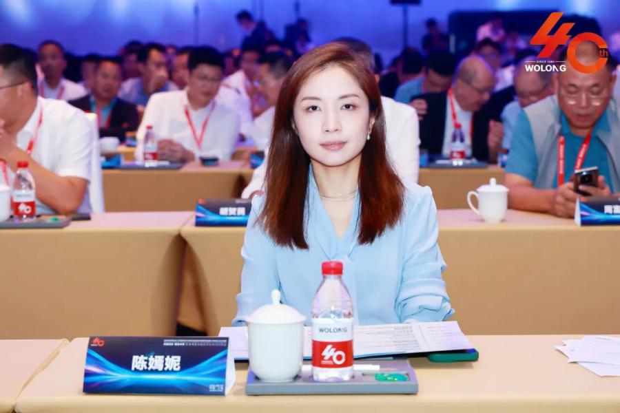 17459826738128546EFC.jpg 微信图片_20250430110937.jpg