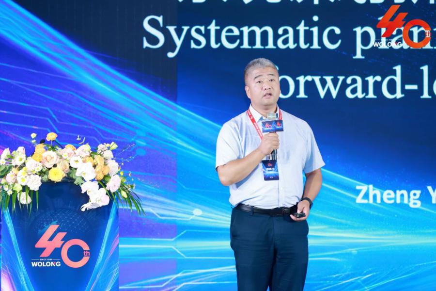 17459828137193259453.jpg 微信图片_20250430110944.jpg