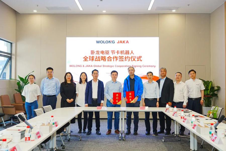 17460002827084332146.jpg 微信图片_20250430160413.jpg