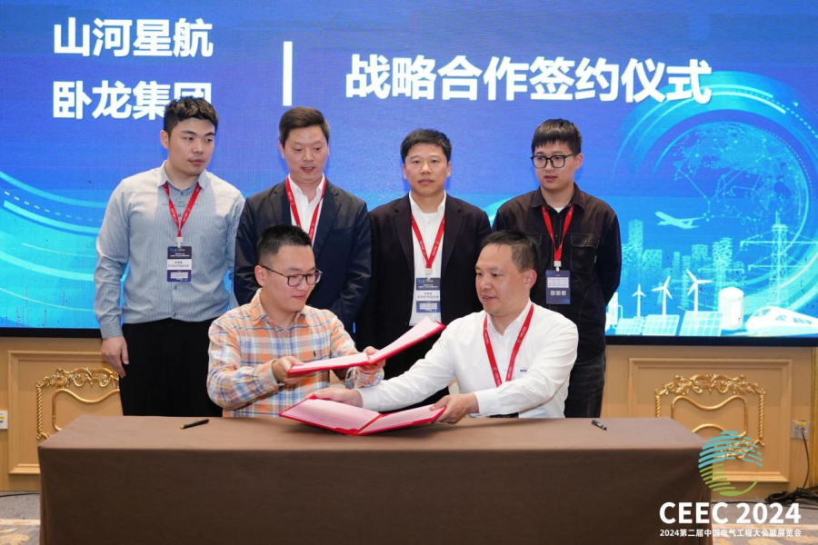 1745993969288096CADC.png 微信图片_20250430141910.png